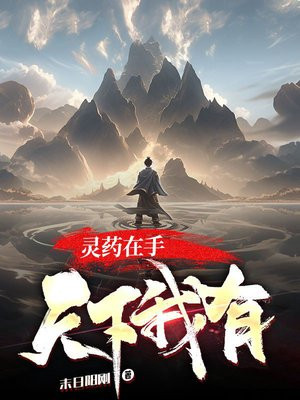 ��ҩ���֣���������