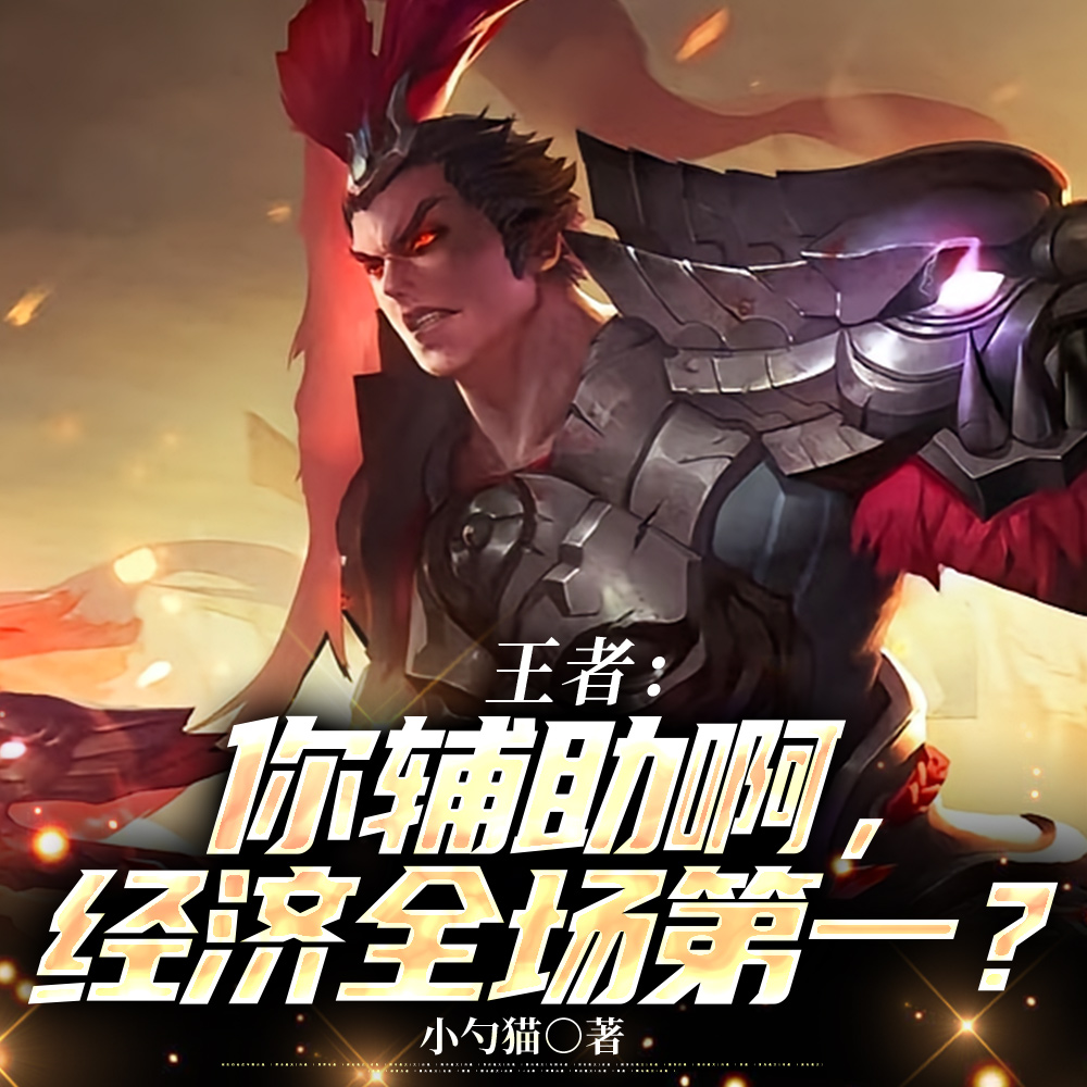 ���ߣ�����Ҹ�������������λ��