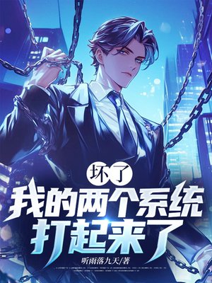 ���ˣ��ҵ�����ϵͳ��������