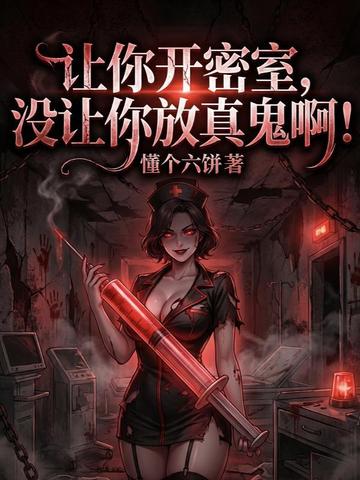 ���㿪���ң�û������������