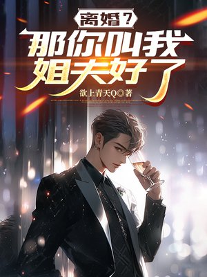 ��飿������ҽ�����