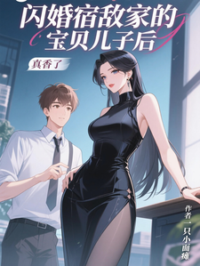 �����޵мҵı������Ӻ�������