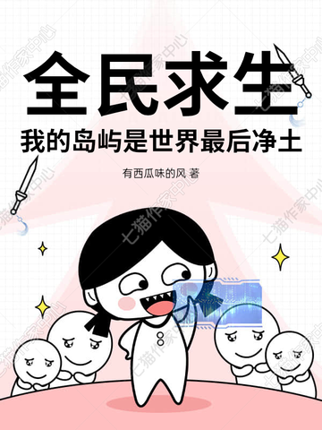 ȫ���������ҵĵ��������������