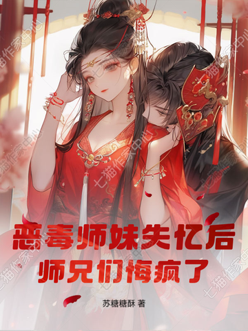 ��ʦ��ʧ���ʦ���ǻڷ���