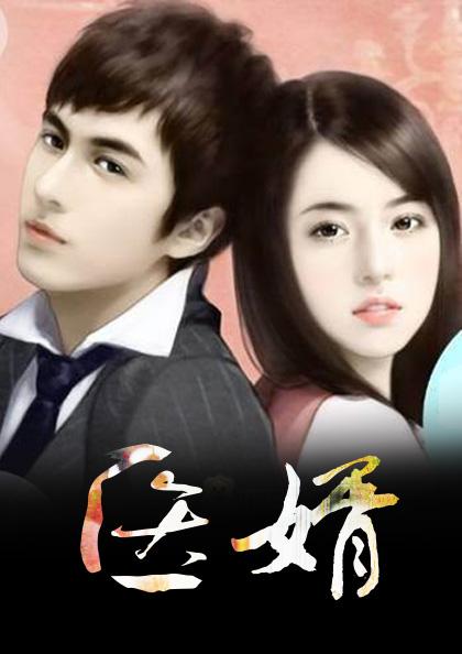 Ҷ������ѩ