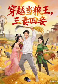 ��Խ��������������檴�ӵ