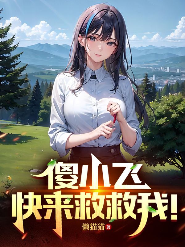 ɵС�ɣ������Ⱦ��ң�