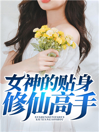 Ů����������ɸ���