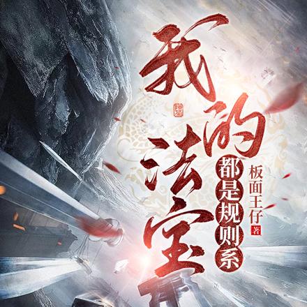 �ҵķ������ǹ���ϵ