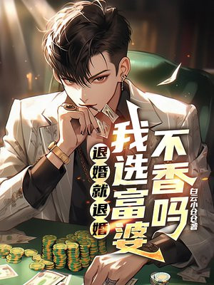 �˻���˻飬��ѡ���Ų�����