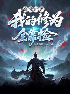 �������磺�ҵ���Ϊȫ����