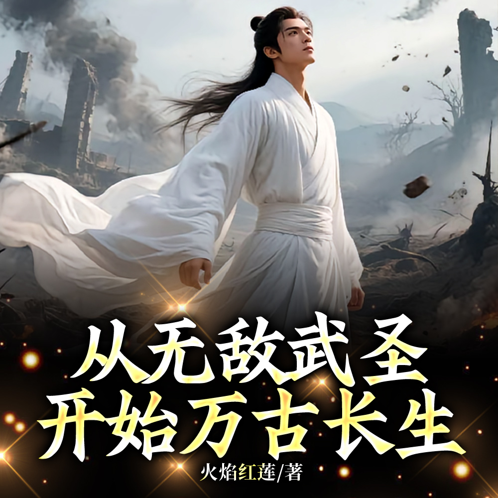 ��ȭ9999�꣬���������޵�