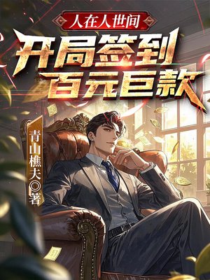 ���������䣬����ǩ����Ԫ�޿�