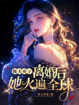 �׷��������������ȫ��