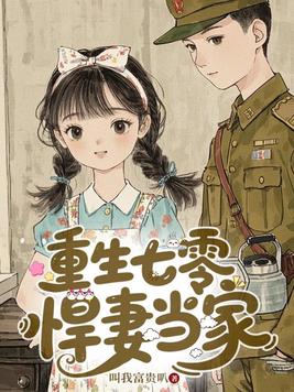 �������㣬���޵���