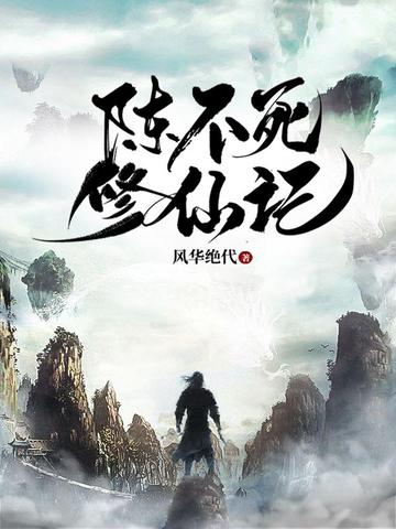 �²������ɼ�