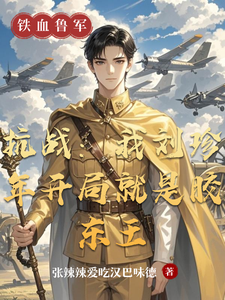 ��ս���������꿪�־��ǽ�����