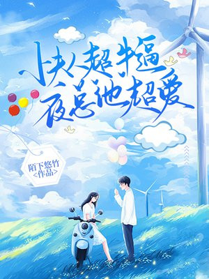 С���˳�ţ�ƣ�ҹ��������