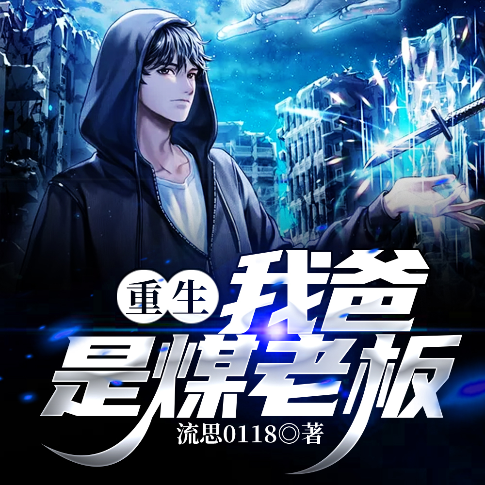 �������Ұ���ú�ϰ�