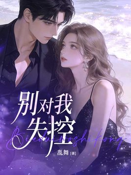 �����ʧ��