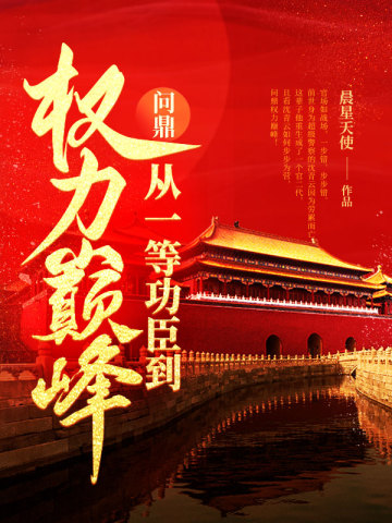 �ʶ�����һ�ȹ�����Ȩ���۷�