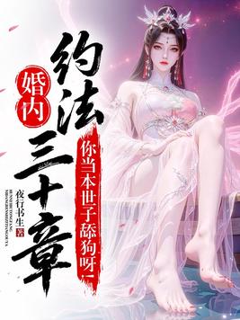 ����Լ����ʮ�£��㵱��������ѽ��