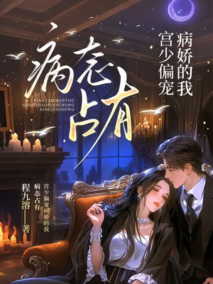 ��̬ռ�У�����ƫ�財������