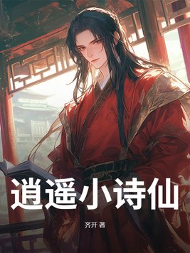 ���ڴ�Ǭ����ʥ�����˾����羴��