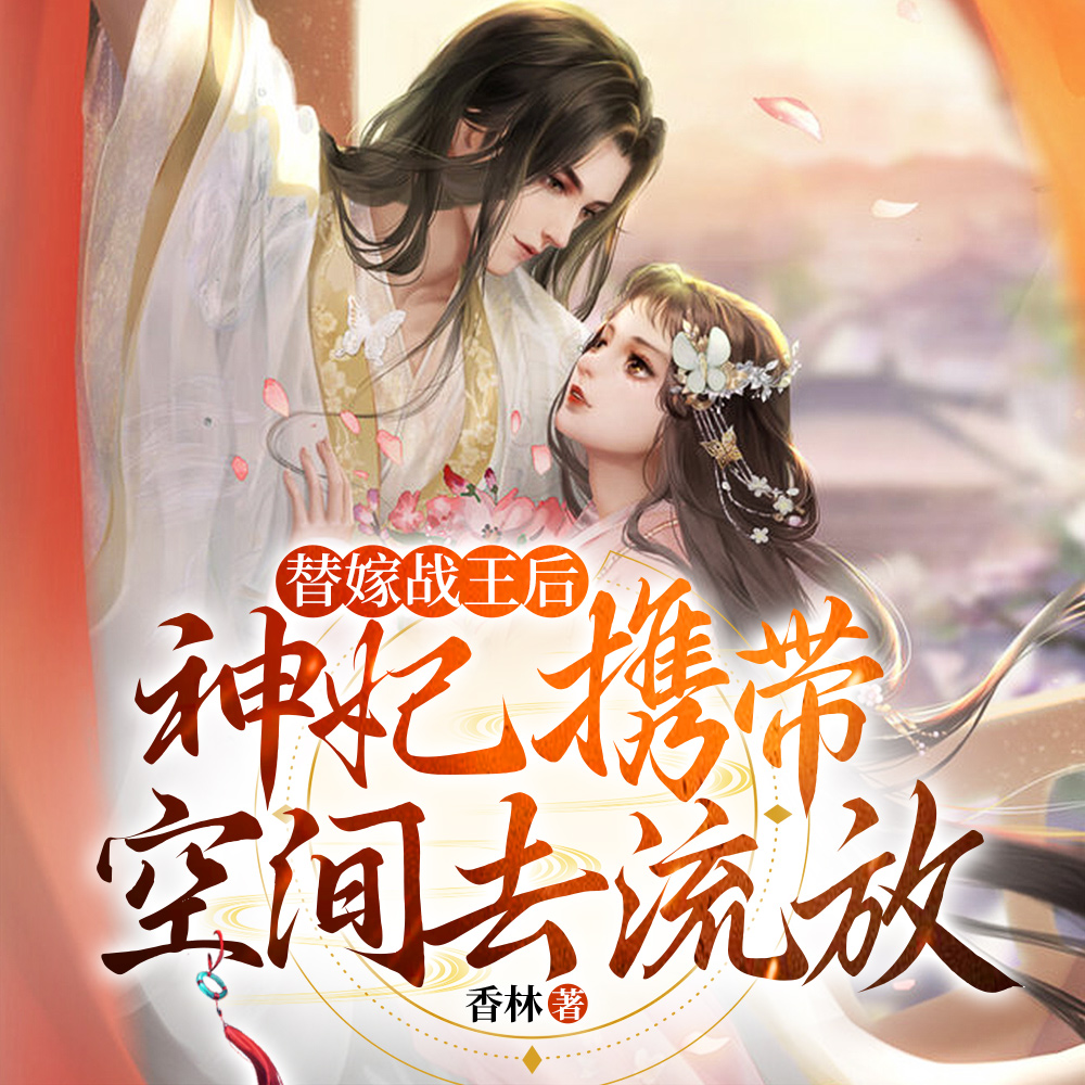 �»�ҹ��������ҩ��������ȥ����