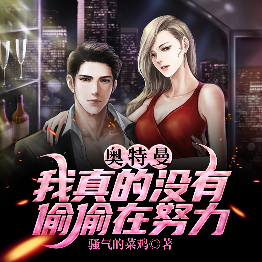 ���أ�����С���ˣ����ǵ���β��