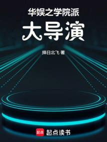 ����֮ѧԺ�ɴ���