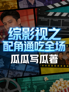 ��Ӱ��֮���ͨ��ȫ��