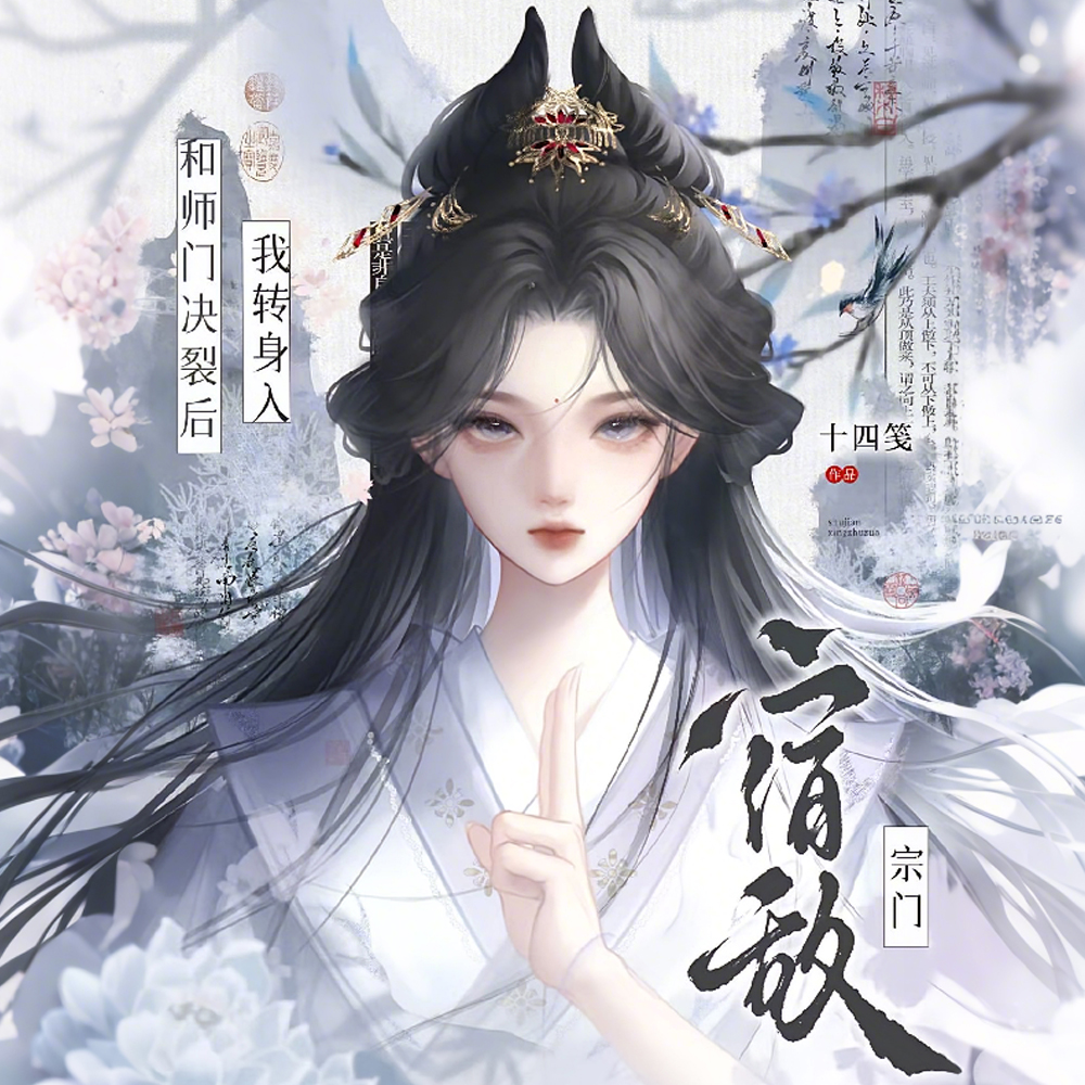 �پ����������ԣ�ɱ������������