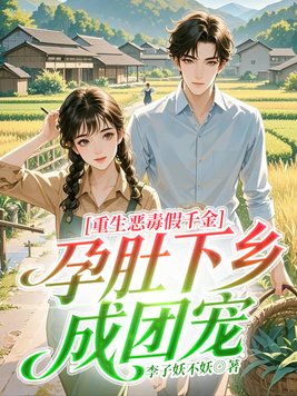 �����񶾼�ǧ���ж�������ų�