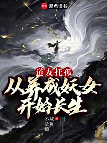 �����й£���������Ů��ʼ����