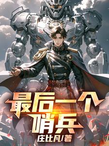 ���һ���ڱ�