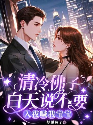 ������Ӱ���˵��Ҫ����ҹ���ұ���