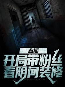 ֱ�������ִ���˿������װ��