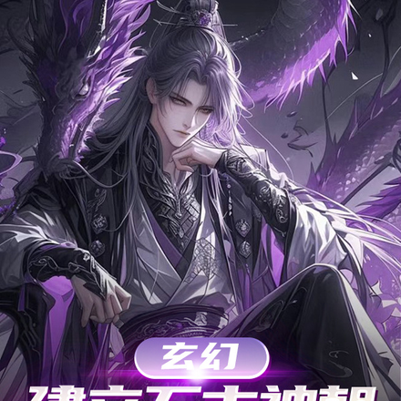 ���ֱ��ϳ��ʶ���������Ϊ���췴