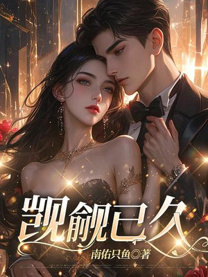 �����Ѿ�