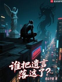 ˭�����������ˣ�