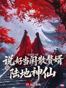 ˵�õ���ɢ׸������½�����ɣ�