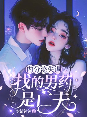 �ڷ���ʧ�����ҵ���ҩ������