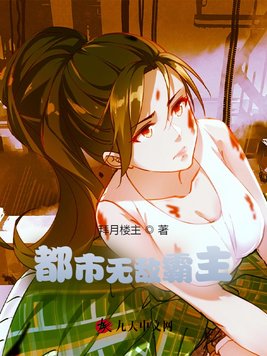 �����޵а���