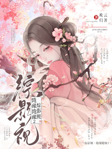 ��Ӱ����Ե��Ե2