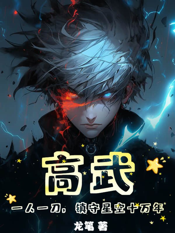 ���䣺һ��һ���������ǿ�ʮ����