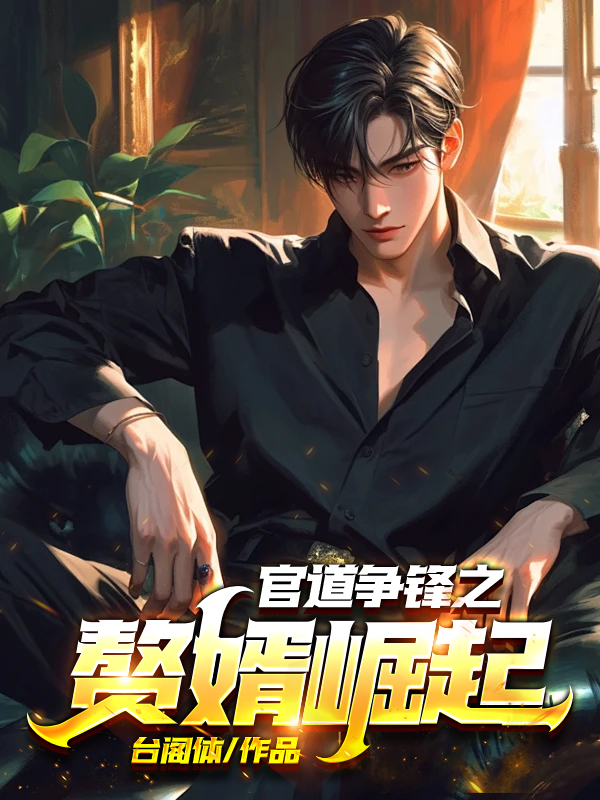 �ٵ�����֮׸������