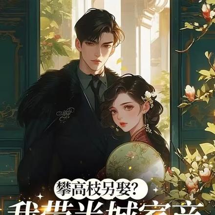 ���˱�ޣ��������ߺݺݳ�