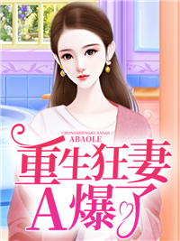 ��������A���ˣ�