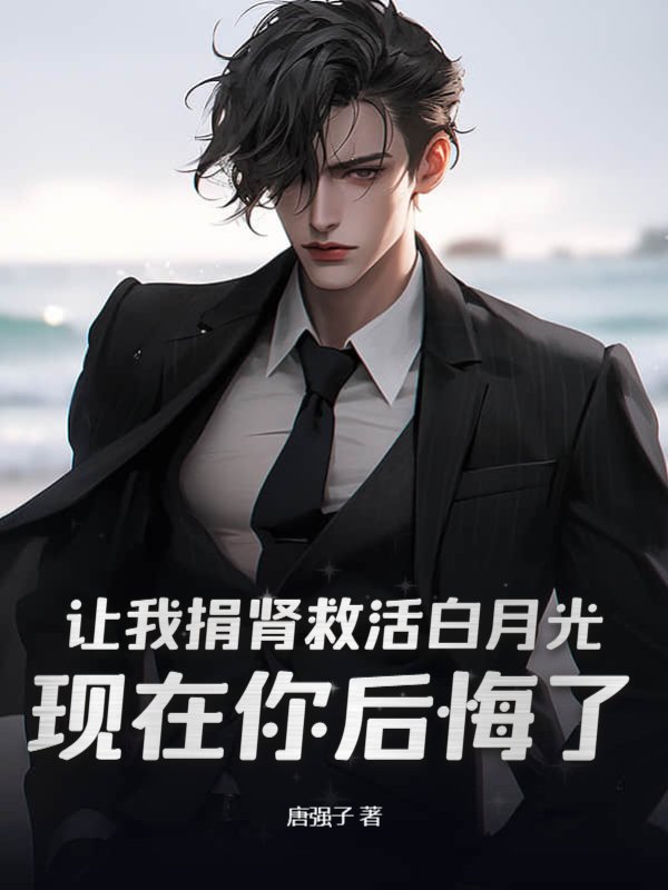 ���Ҿ����Ȼ���¹⣬���������ˣ�